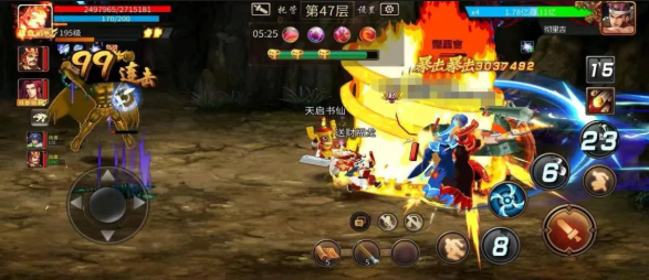 三国战纪手游中，小福龙的攻略全解析