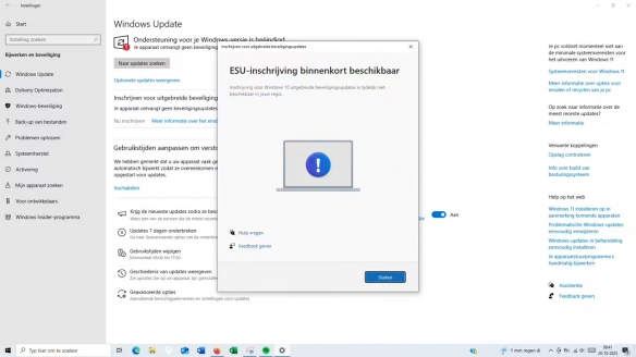 Win10用户在升级过程中再次遇到阻碍，频繁出现“暂不可用”的错误提示