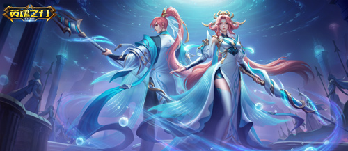 盛夏游园盛典尽情狂欢_《英魂之刃口袋版》推出波塞冬新皮肤