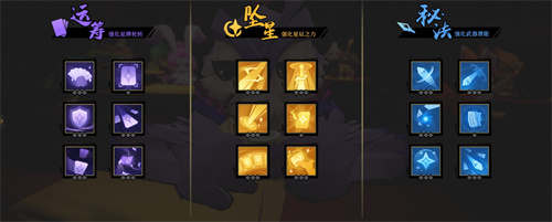 枪火重生推出了全新DLC“神谋巧匠”，与此同时，免费玩法也同步上线，为玩家带来了丰富的体验选择。