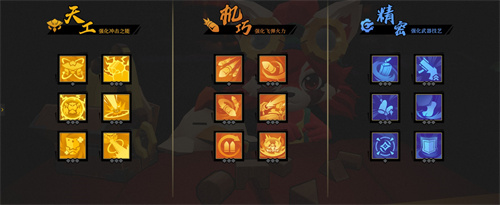 枪火重生推出了全新DLC“神谋巧匠”，与此同时，免费玩法也同步上线，为玩家带来了丰富的体验选择。