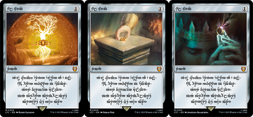 万智牌最新奇幻合作系列：中洲传说™精彩上线