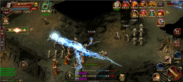 一开始就获得神装的传奇类手游推荐，带来极致的游戏体验，令人兴奋不已
