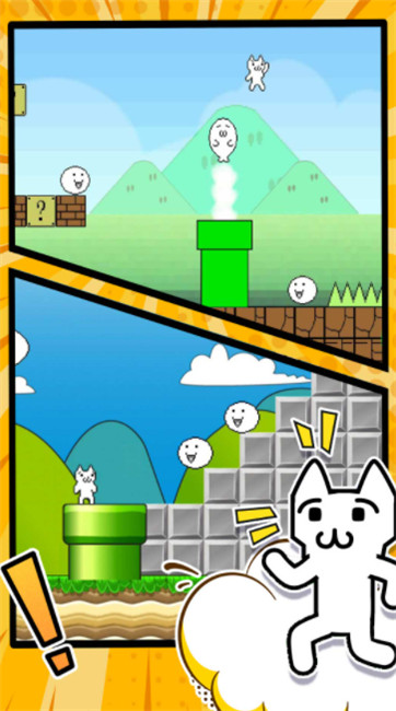 关于超级马里奥的手机版游戏推荐——吃蘑菇的铁道工，快来看看！