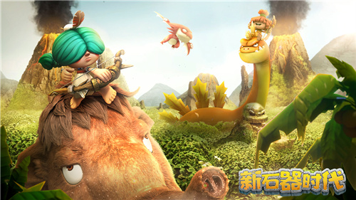 《新石器时代》将于6月28日开启全面公测，欢迎各位新手玩家提前阅读这份详尽的入门指南。