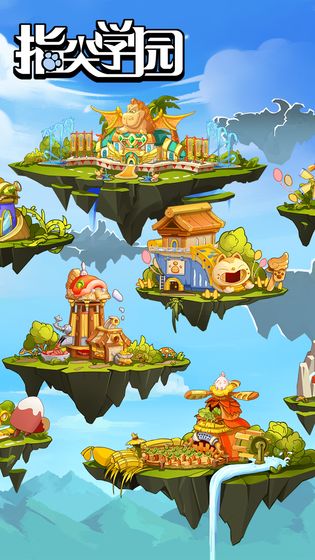 千万级战力的极致仙侠手游推荐：神器伴神宠，超凡体验