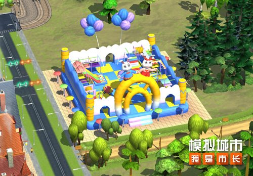 为庆祝儿童节，《模拟城市：我是市长》陆续推出了充满童趣的建筑设计，带来丰富的城市景观。 
