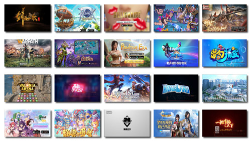 上海之远文化传播有限公司正式确认将参加2023年ChinaJoy BTOB展会！