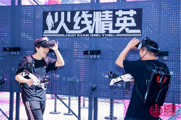 2023年第二十届ChinaJoy盛大落幕，衷心感谢各方伙伴一路陪伴、携手共进