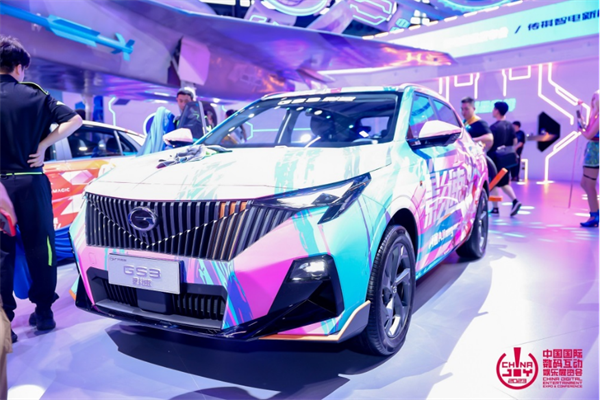 2023年第二十届ChinaJoy盛大落幕，衷心感谢各方伙伴一路陪伴、携手共进