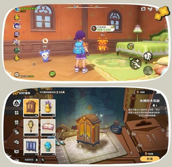 关于《洛克王国世界》中的家园系统玩法与技巧解析