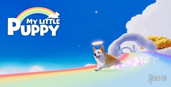Dreamotion最新温馨作品《My_Little_Puppy我的小柯基》正式面向全球发行