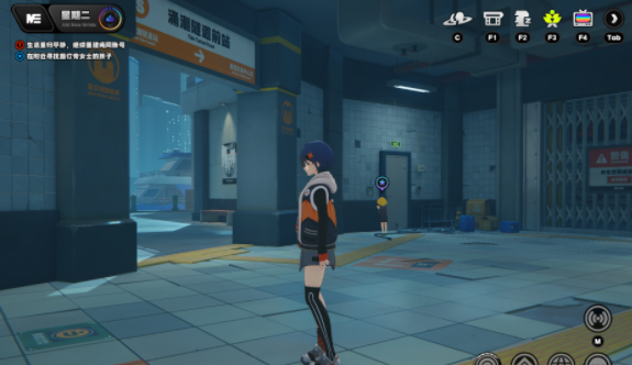 绝区零中“别走散在夜色中”任务指南:夜幕下的行动步骤详解
绝区零中“别走散在夜色中”任务指南:夜幕下的行动步骤详解