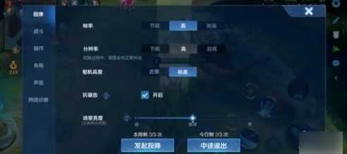 关于王者荣耀的10V10战斗模式，在哪可以找到入口？——以下为详细介绍
