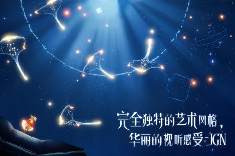 适合女性玩家的治愈系游戏推荐——画风唯美,令人心灵得到慰藉
适合女性玩家的治愈系游戏推荐——画风唯美,令人心灵得到慰藉