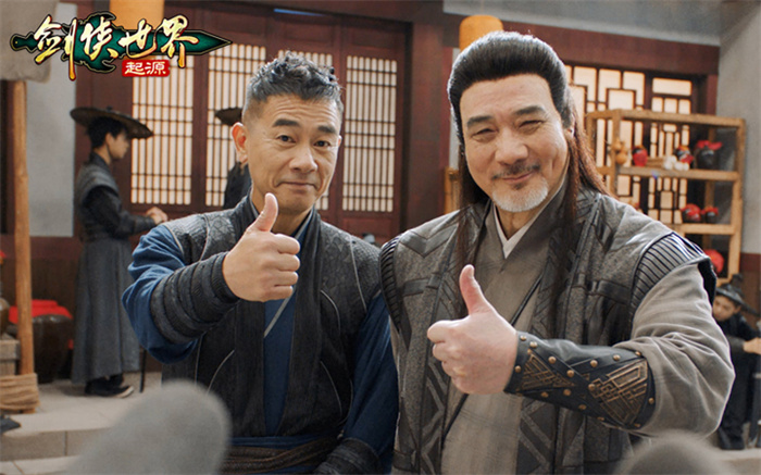 由陈小春领衔主演的《剑侠世界:起源》手游第三集武侠大片正式发布!
由陈小春领衔主演的《剑侠世界:起源》手游第三集武侠大片正式发布!