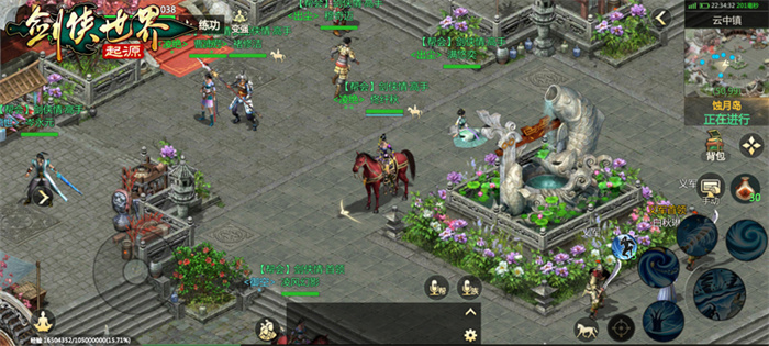 由陈小春领衔主演的《剑侠世界:起源》手游第三集武侠大片正式发布!
由陈小春领衔主演的《剑侠世界:起源》手游第三集武侠大片正式发布!