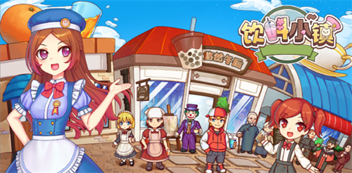 上海霓诺网络科技有限公司将在2023年ChinaJoy BTOC展区再次展现精彩表现 

