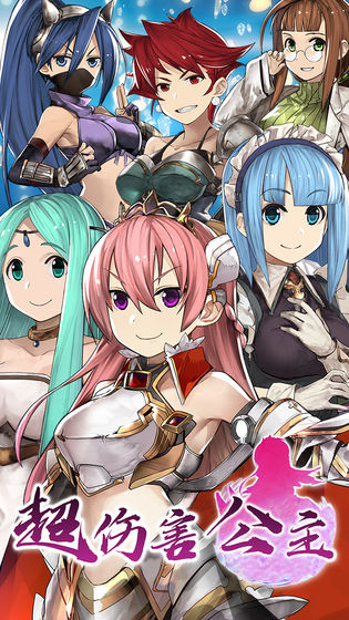 受欢迎的日本风格少女卡牌手游推荐——美少女卡牌类游戏精选
