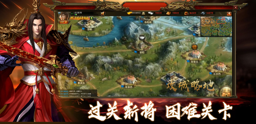 全新推荐：免费传奇手游合集，供你畅享无限乐趣