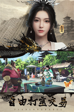 完美世界公司推出的手机游戏推荐——完美旗下精品手游盘点