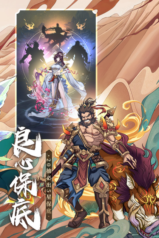 具备兵力攻城功能的古风手游推荐_扮演古代君主的精彩体验