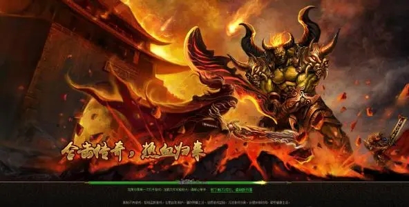 关于超越常规的手游传奇，达到99999级的合集推荐——无限制升级的传奇世界

