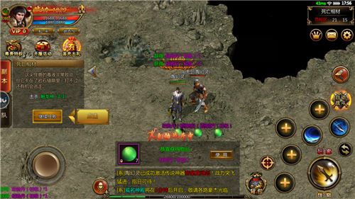 关于超越常规的手游传奇，达到99999级的合集推荐——无限制升级的传奇世界

