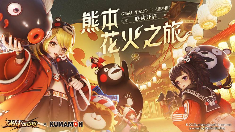 类似于王者荣耀的小型内存版手游推荐_无需登录即可畅玩的休闲小游戏

