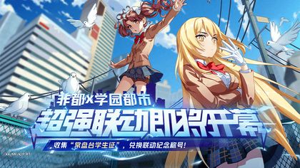 类似于王者荣耀的小型内存版手游推荐_无需登录即可畅玩的休闲小游戏

