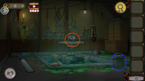 破解密室逃脱第10关“寻梦大作战”的技巧指南-绝境系列第六关通关详细攻略

