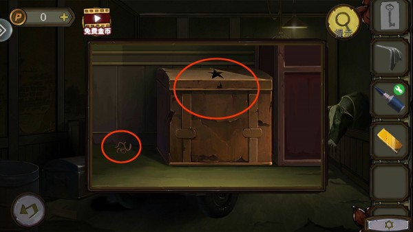 破解密室逃脱第10关“寻梦大作战”的技巧指南-绝境系列第六关通关详细攻略

