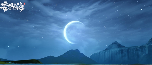 遇到妄想山海中的息壤损坏,应该怎样修复呢?以下为您详细介绍解决方案,帮助您迅速应对这一问题。
遇到妄想山海中的息壤损坏,应该怎样修复呢?以下为您详细介绍解决方案,帮助您迅速应对这一问题。