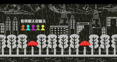 充满忧郁与压抑氛围的游戏推荐——催人泪下的佳作 充满忧郁与压抑氛围的游戏推荐——催人泪下的佳作