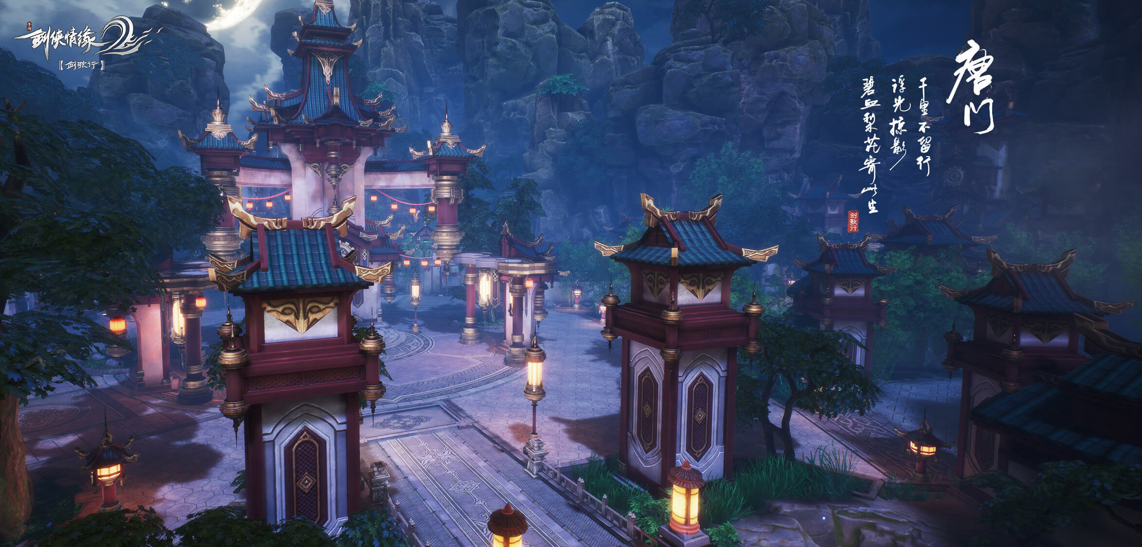 免费提供、无需联网的单机仙侠游戏推荐，支持多重进度的开启体验