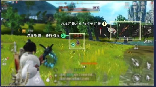 妄想山海中的坐骑获取方法详解——如何成功捕捉妄想山海中的神兽座骑