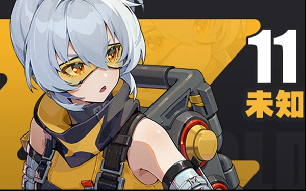 关于绝区零中常驻5星角色的强度对比，哪个更优——最强常驻5星推荐详解

