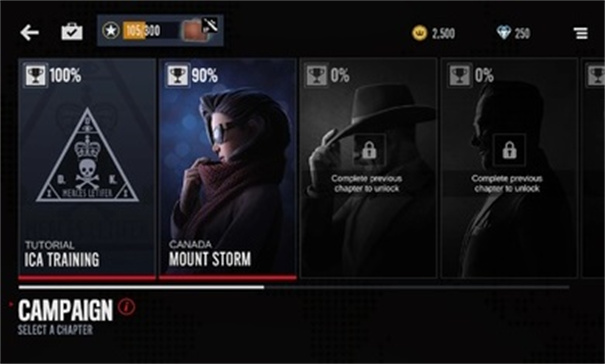 关于暗杀类手机游戏的推荐——做个潜行者