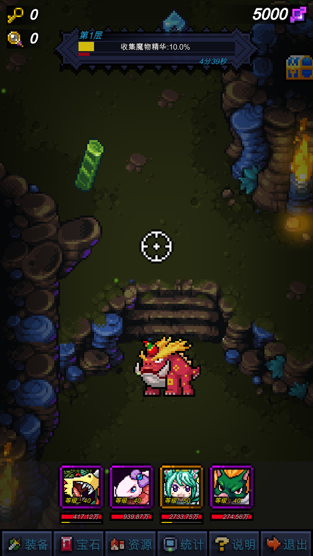 深受玩家喜爱的日系治愈画面小型游戏推荐_萌系的趣味体验 深受玩家喜爱的日系治愈画面小型游戏推荐_萌系的趣味体验