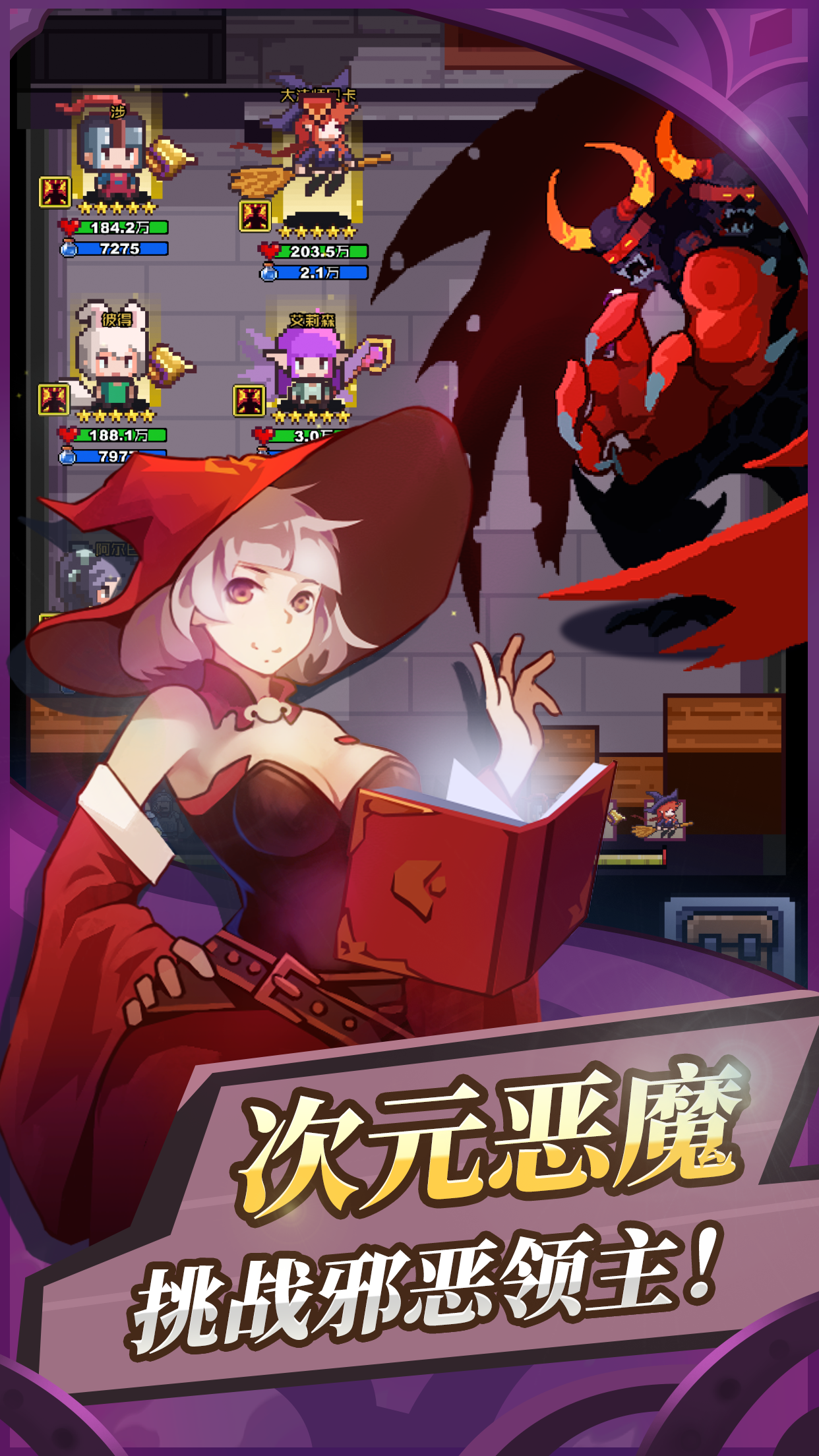 深受玩家喜爱的日系治愈画面小型游戏推荐_萌系的趣味体验 深受玩家喜爱的日系治愈画面小型游戏推荐_萌系的趣味体验