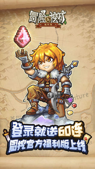 深受玩家喜爱的日系治愈画面小型游戏推荐_萌系的趣味体验 深受玩家喜爱的日系治愈画面小型游戏推荐_萌系的趣味体验