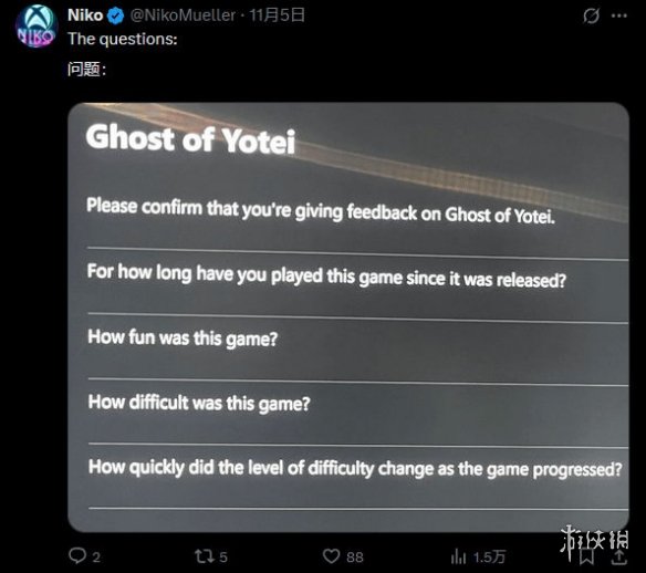 难道说要引入Xbox平台吗？一份关于《对马岛之魂》喜好度的Xbox用户调查引发关注