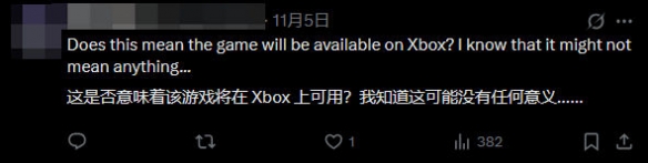 难道说要引入Xbox平台吗？一份关于《对马岛之魂》喜好度的Xbox用户调查引发关注