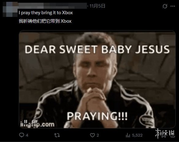 难道说要引入Xbox平台吗？一份关于《对马岛之魂》喜好度的Xbox用户调查引发关注