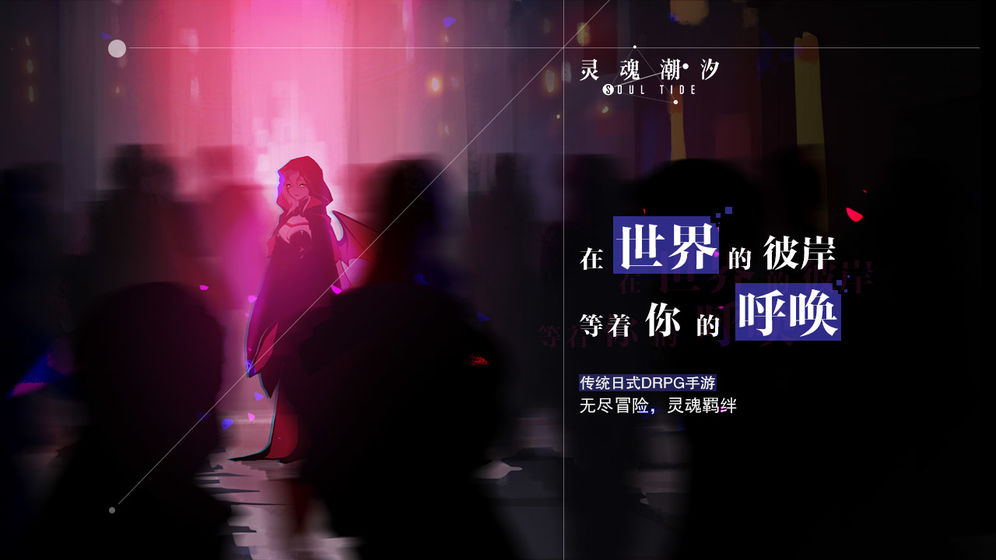 纯女性角色的卡牌游戏推荐_美少女战斗卡牌类型