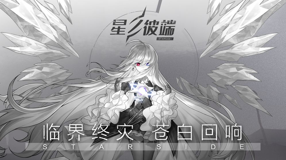 纯女性角色的卡牌游戏推荐_美少女战斗卡牌类型