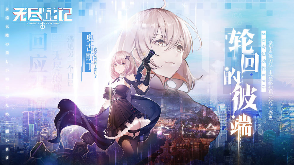 纯女性角色的卡牌游戏推荐_美少女战斗卡牌类型