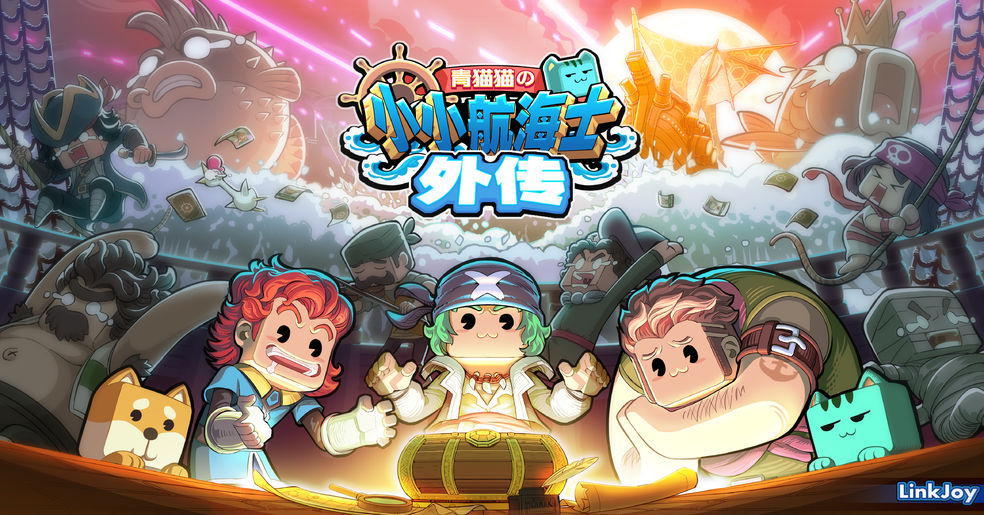 推荐几款深海巨兽题材的海洋生存多人游戏，让你畅享极致的海底冒险！
