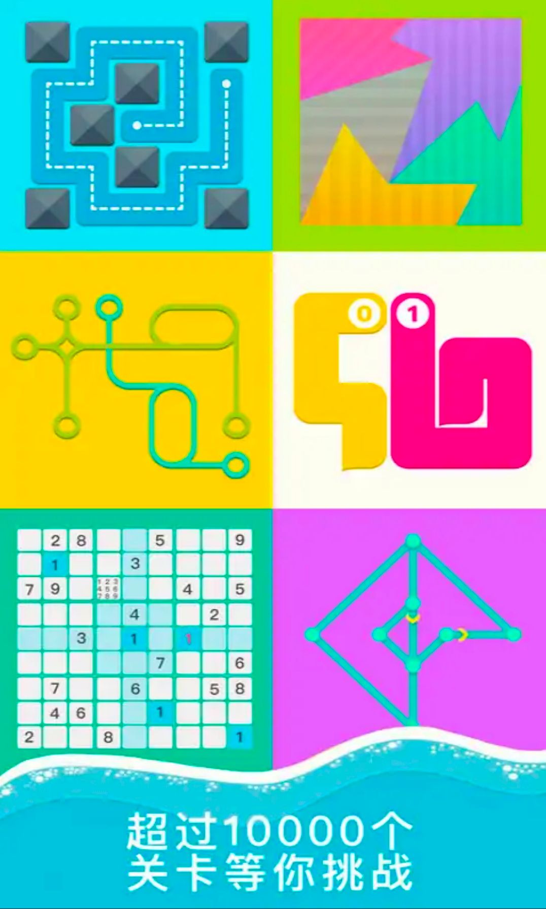 手机端的单机游戏应用商店，备受广大玩家喜爱，提供丰富多样的游戏合集