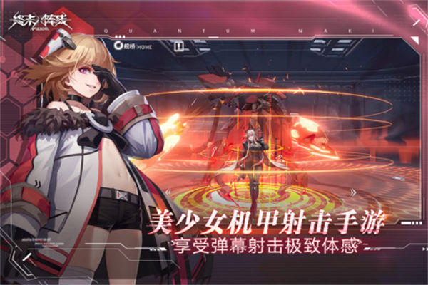 2023年值得一试的射击训练类游戏推荐，适合从新手开始逐步提升技能
